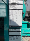 Cummins QSX15 - 500KW Tier 2 Diesel Generator Set