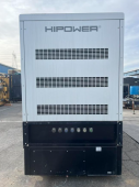 Hipower HWF192M6 - 200KW Diesel Generator Set