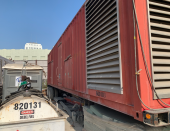 Baldor IDLC1250-2M - 1250KW Tier 2 Trailer Mounted Diesel Generator Set - 2 Available