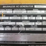 A8156f-KATO-1000KW-GeneratorEnd_1-150x150