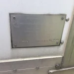 a8432-generatorenclosure-c-150x150
