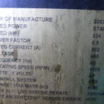 cumminsqsk19g-a-150x150