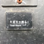 gs3701-cumminsgta50-d-150x150