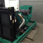 gs3745-cummins_qsl9_250kw-b-150x150