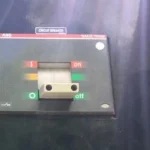 gs3996-mqdca300-j-150x150