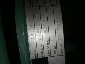 gs4069-cumminsgta8.3-d