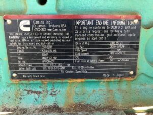 gs4111-cumminsqsk23-g