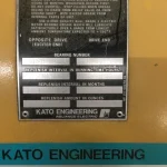 gs4229-cat3516-e-150x150