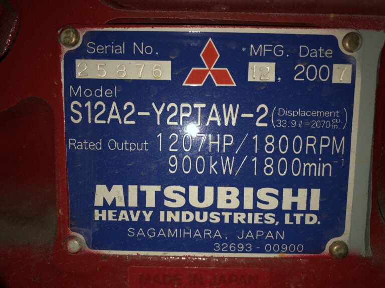 gs4290-mitsu-q