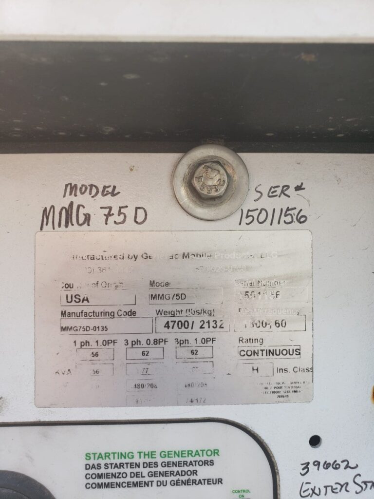 photo-2021-07-07-14-40-03