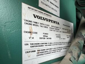 photo-2021-12-22-00-33-03