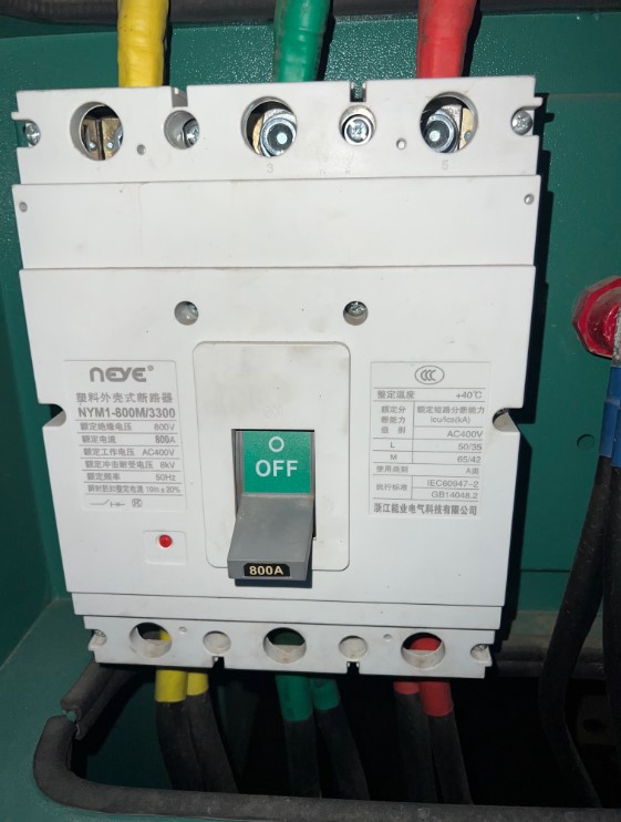 screenshot_2023-06-26_100632