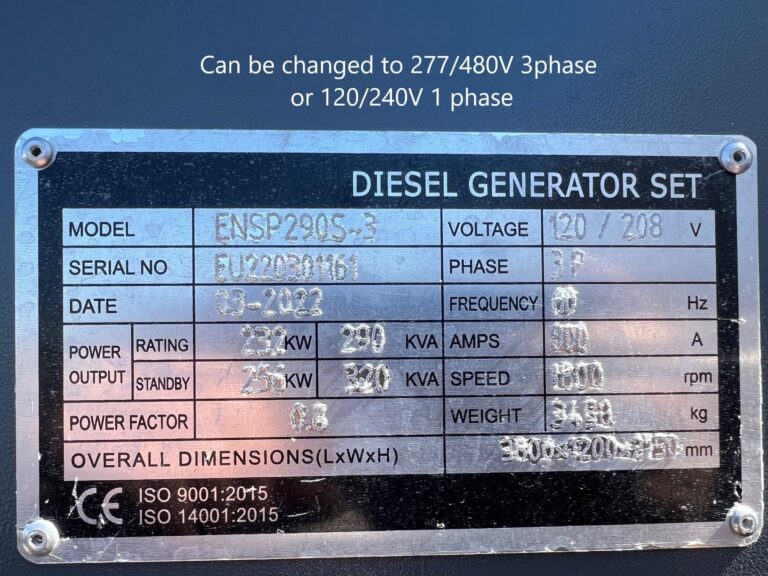 utp232_data_plate_pic_1